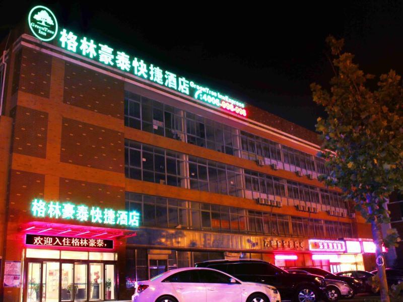 Greentree Inn Shandong Qingdao Development District Sdust Express Hotel Exterior foto